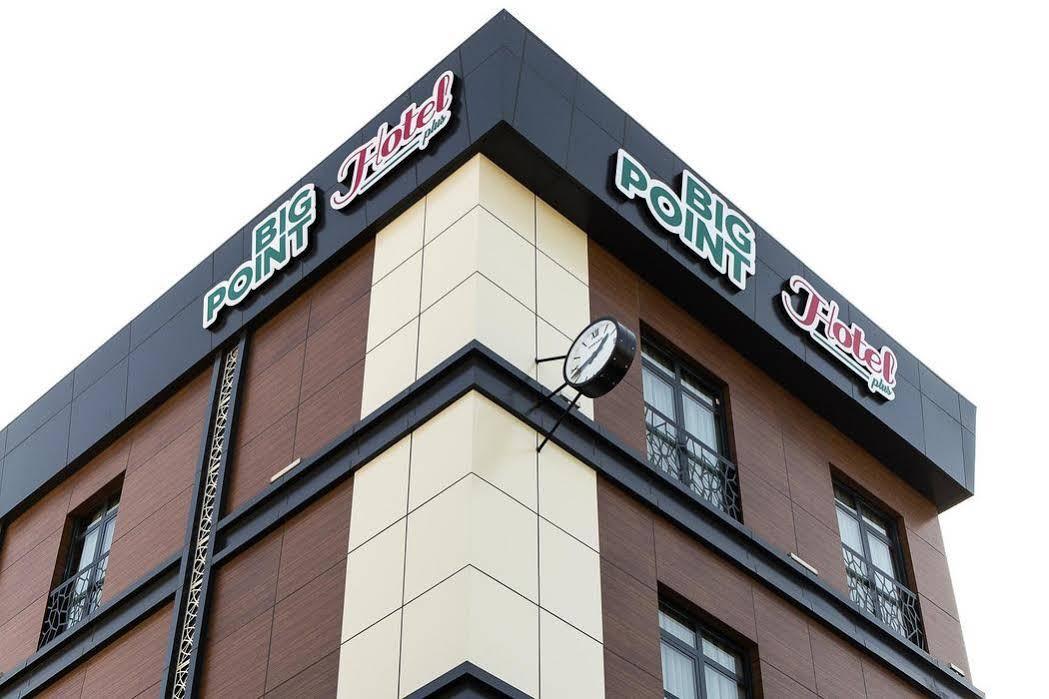 Big Point Plus Hotel Biga Exterior photo